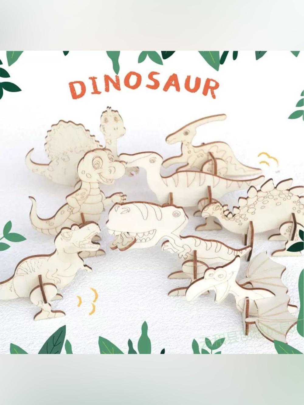 8pcs Wooden Dinosaur 3D Puzzle Set + Stackable Crayons – New